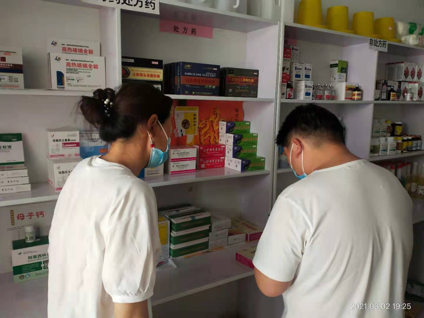 精河县农业农村局对全县兽药店及兽医站开展安全生产监督检查