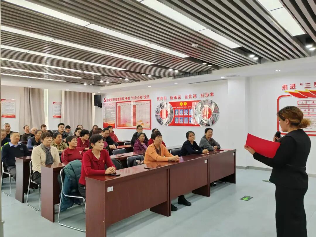 家风故事分享会开讲啦！锦福社区这场活动正能量满满