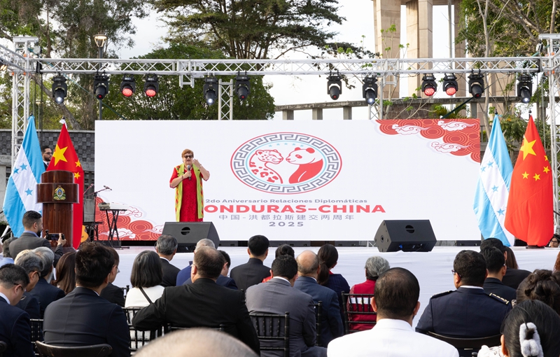 洪都拉斯副总统:洪中建交是最正确的决定(1)XxjpsgC007051_20250330_PEPFN0A001.jpg