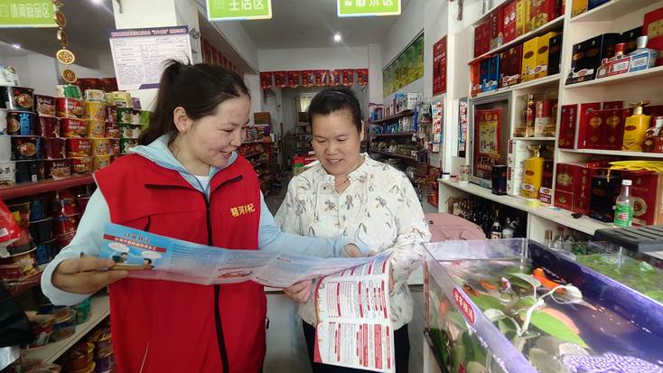 微信图片_20250611181539