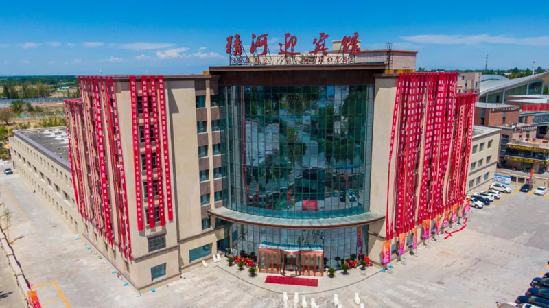 各类会议,商务洽谈等一体的综合化星级酒店,同时也是宣传精河,联系