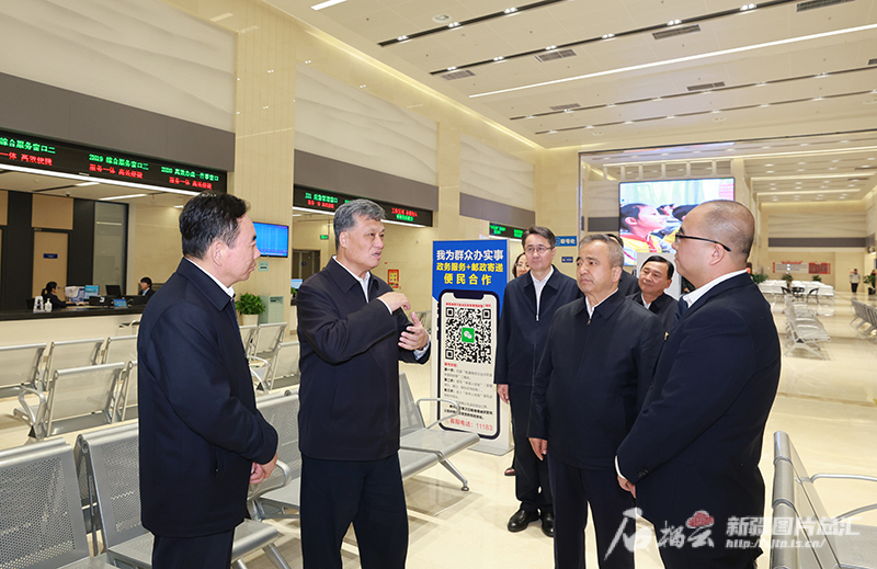 马兴瑞艾尔肯·吐尼亚孜深入调研公共资源交易和政务服务工作