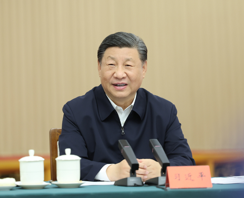 习近平主持召开企业和专家座谈会强调：紧扣推进中国式现代化主题 进一步全面深化改革